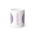 K47 Cymatic Colour Changing Mug (DECA)